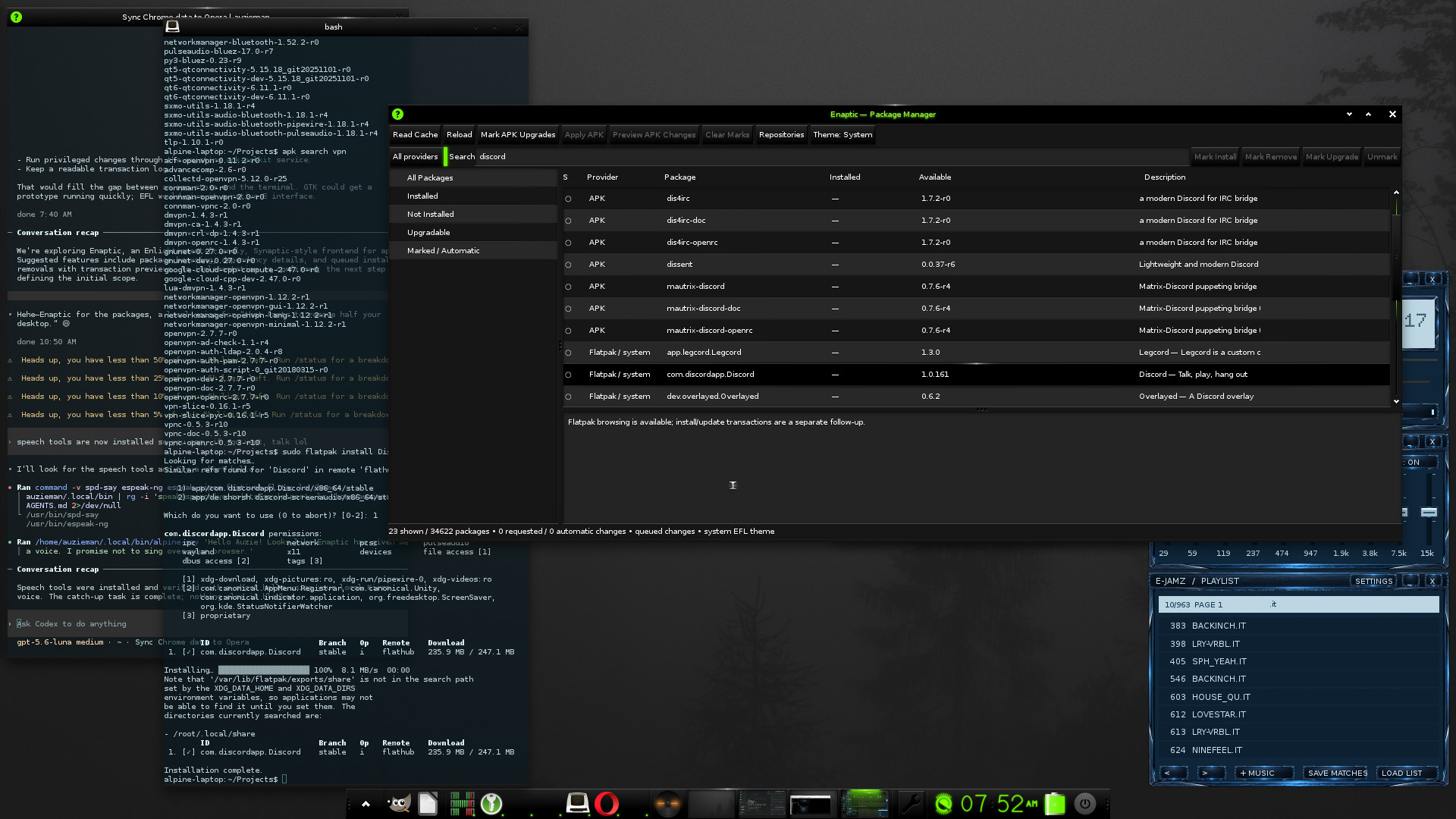 Enaptic and E-Jamz visible together in an AlpinE workstation capture